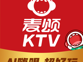 唱吧麦颂KTV(新天鸿广场店) - KTV - 暂无位置信息 实拍图片 1